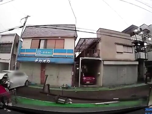 A Speeding Car Collided With A Subaru.