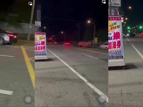 Foolish Driving Behavior