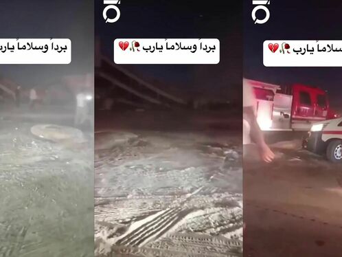Bridge collapses in Iraq