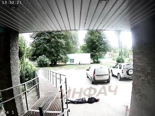 Man jumps from 16th floor after bullying